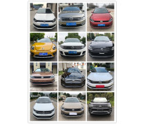 二手汽車產(chǎn)品庫(kù) 價(jià)格、圖片、廠家信息一覽